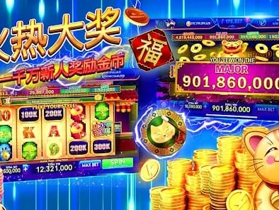 User Rewards and Bonus Dashboard